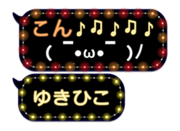 355544803