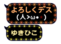 355544810
