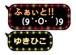 355544815