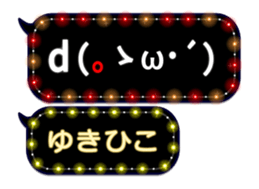 355544818
