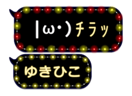 355544821