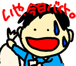 355545034