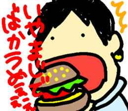 355545037