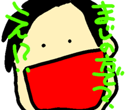 355545038
