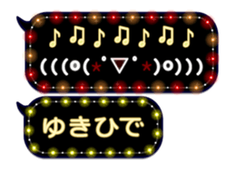 355545062