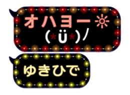 355545064