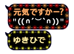 355545065