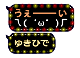 355545066