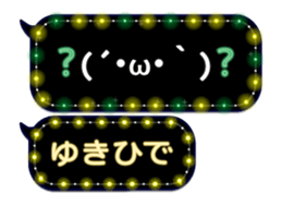 355545081