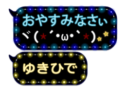 355545084