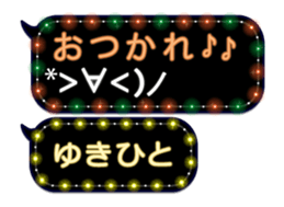 355545095
