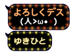 355545098