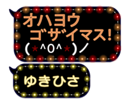 355545135