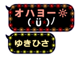 355545136