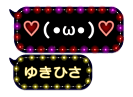 355545152