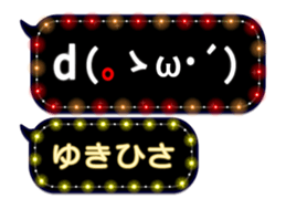 355545154
