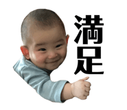 355546961