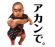 355546970