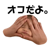 355546972
