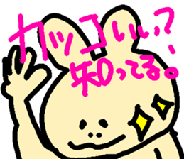 355548920