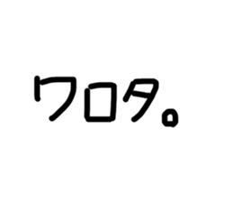 355564153