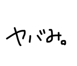 355564157