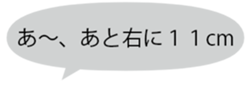 355565962