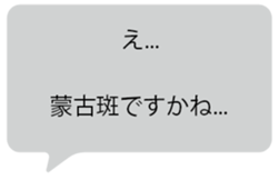 355565963