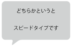 355565965