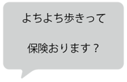 355565970