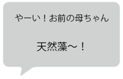 355565977