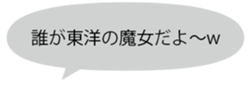355565978
