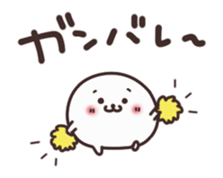 355585418