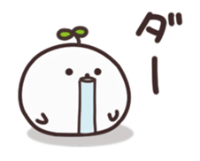 355585420