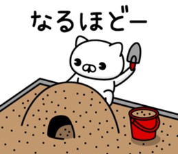 355588721