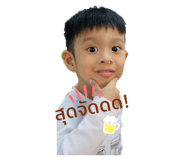 355623726