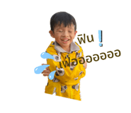 355623731