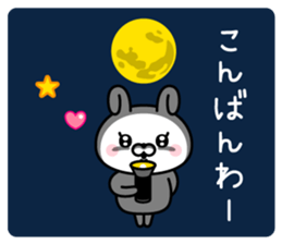 355625263