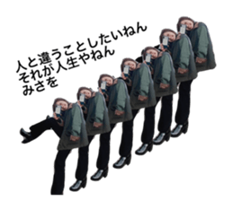355638137