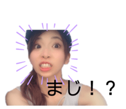 355638219