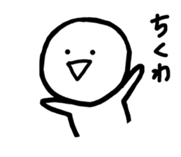 355648172