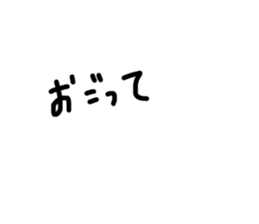 355648195