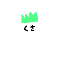 355648203