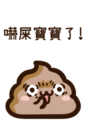 355665372