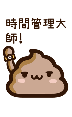 355665374