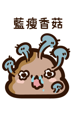 355665390