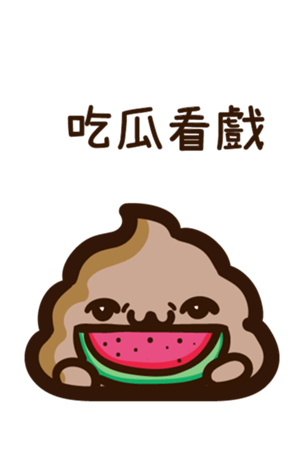 355665394