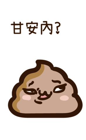 355665397