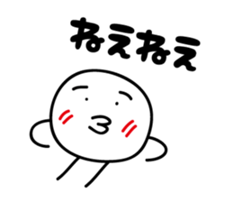 3556714