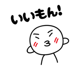 3556731